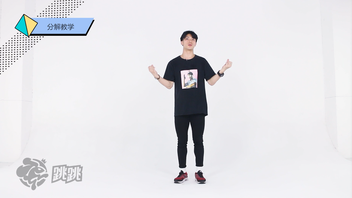Toe wop