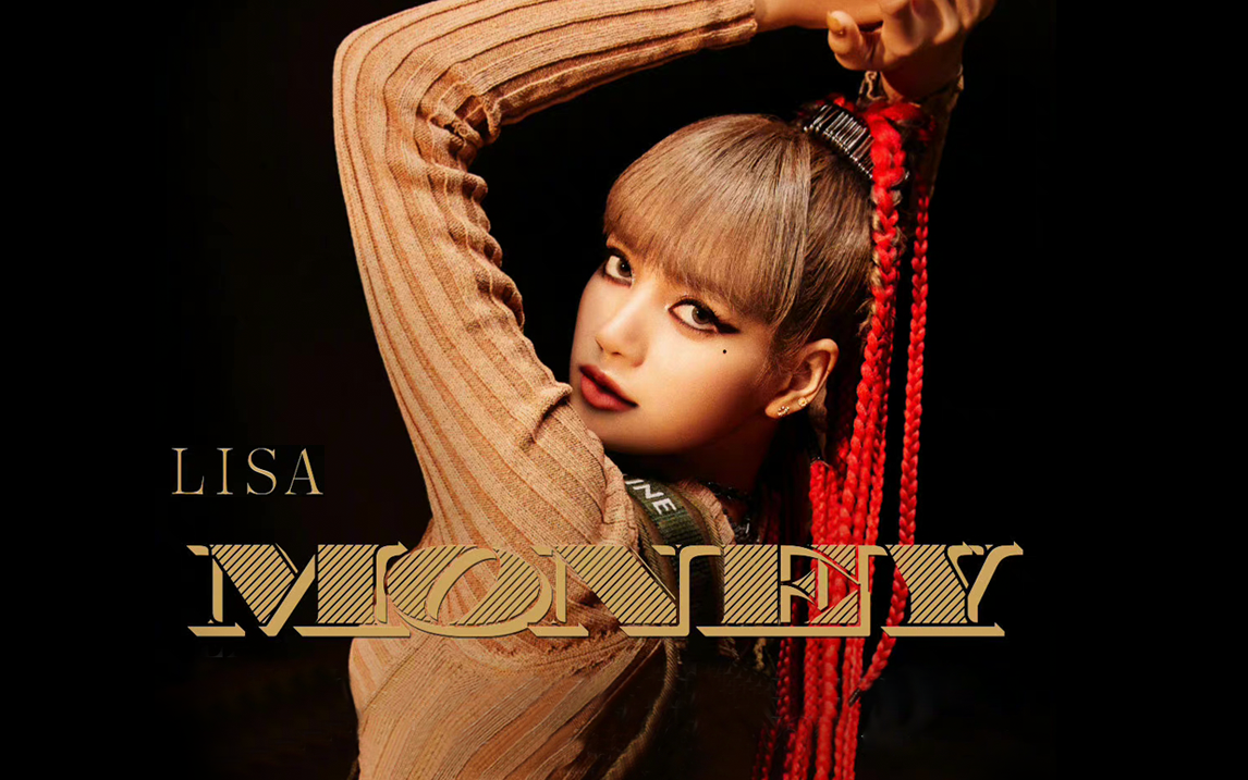 Lisa《Money》