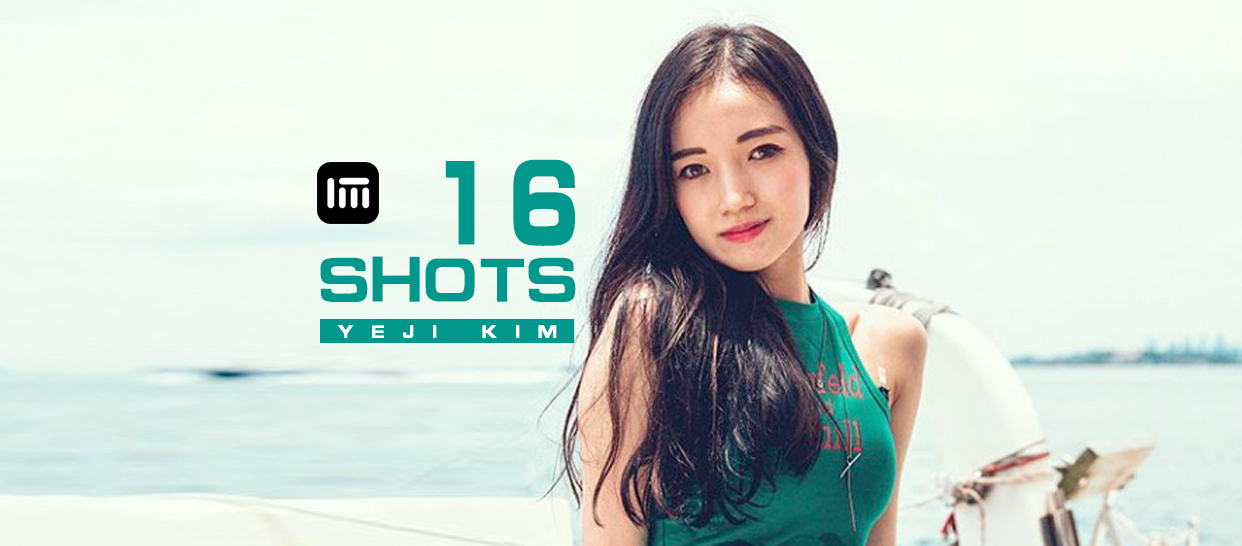 Yeji Kim编舞《16 shots》