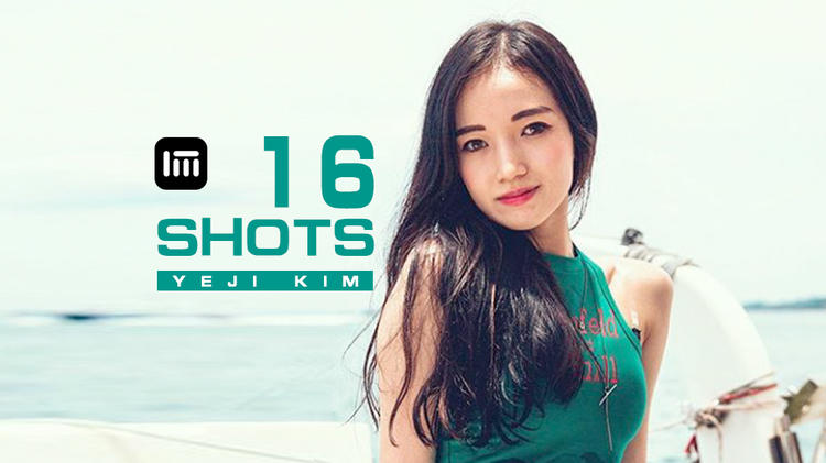 Yeji Kim编舞《16 shots》