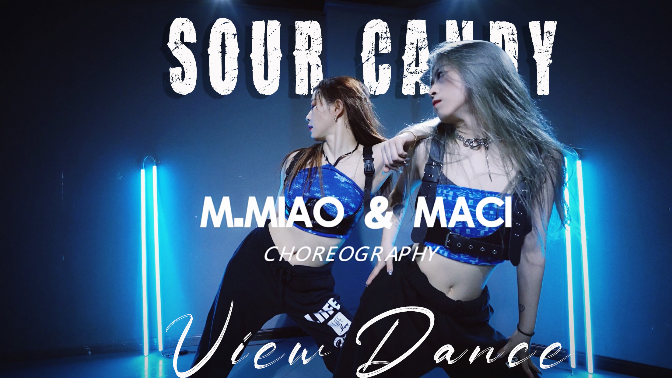 BlackPink《Sour candy》