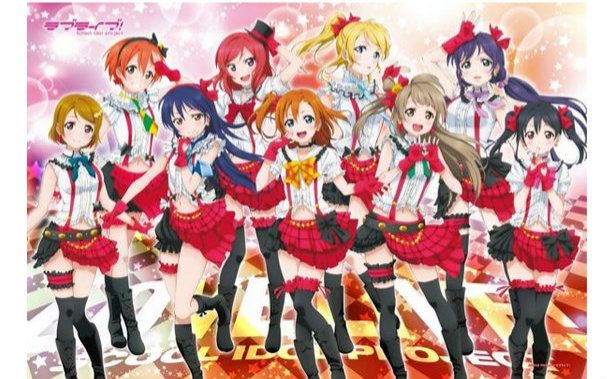 Love Live《如今的我们》分解教学