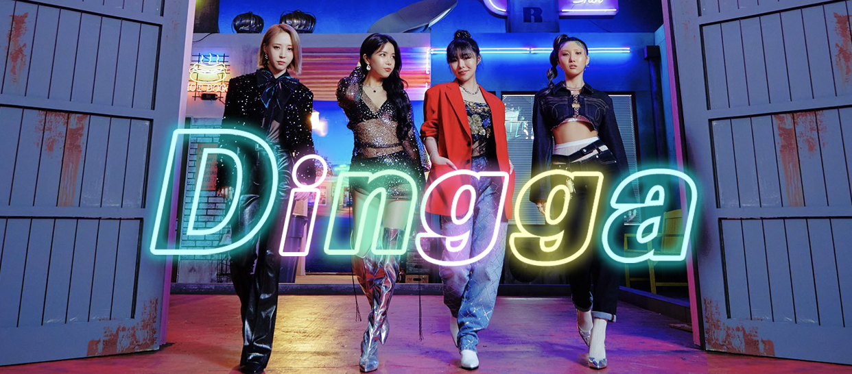 MAMAMOO《Dingga》