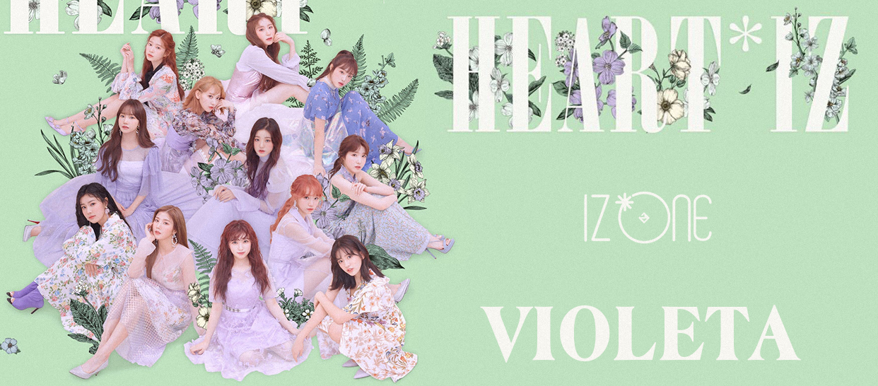 Izone《Violeta》