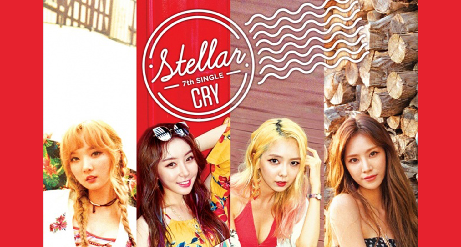 Stellar《Crying》原版舞蹈教学