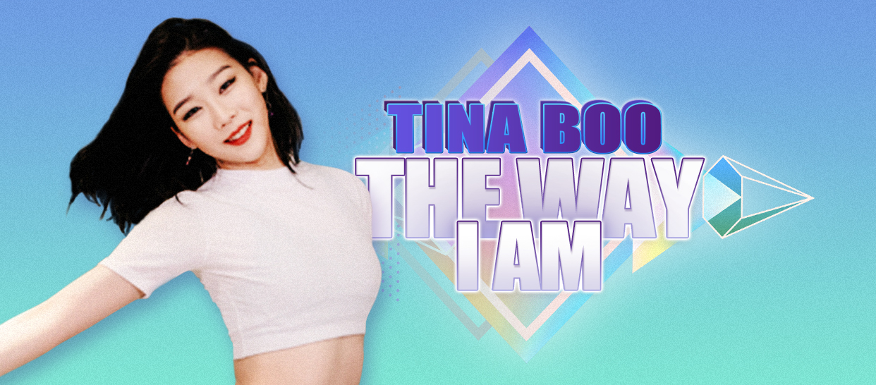 【1M】Tina Boo《The Way I Am》