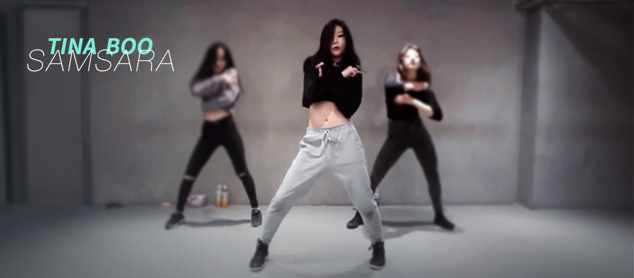 【1M】Tina Boo编舞《Samsara》