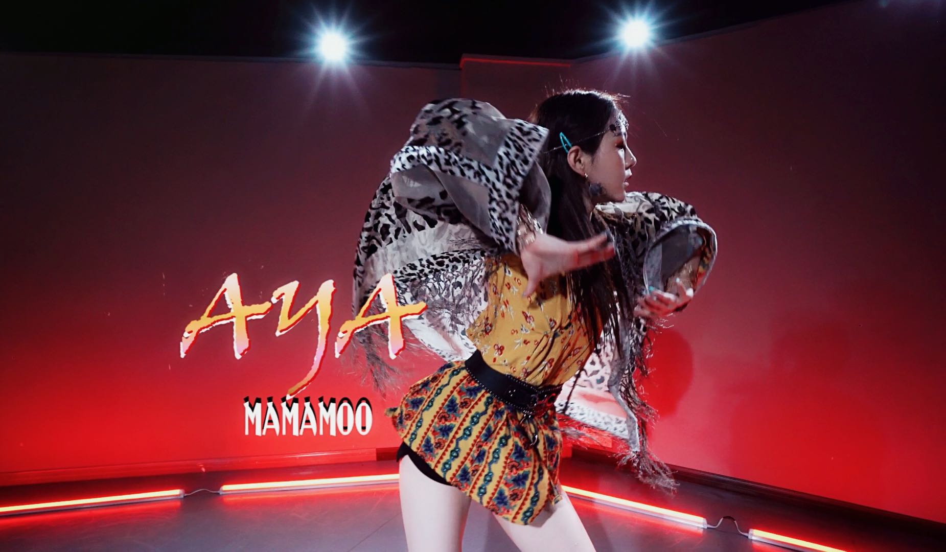 Mamamoo《Aya》