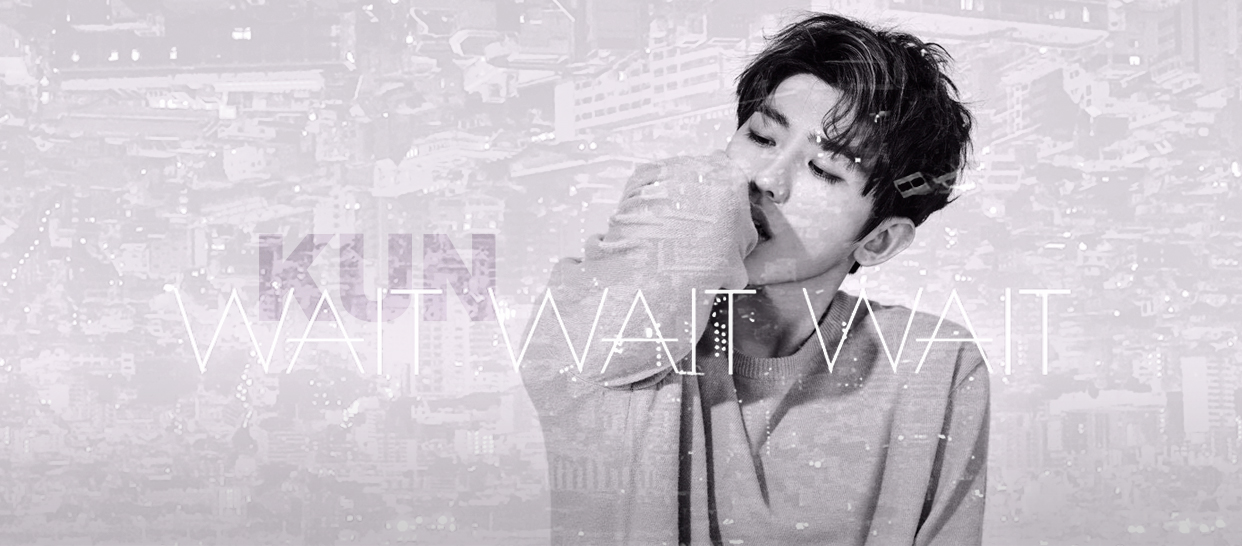 晓宇改编蔡徐坤《Wait Wait Wait》