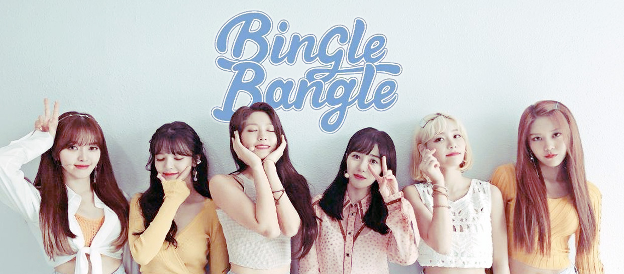 AOA《bingle bangle》