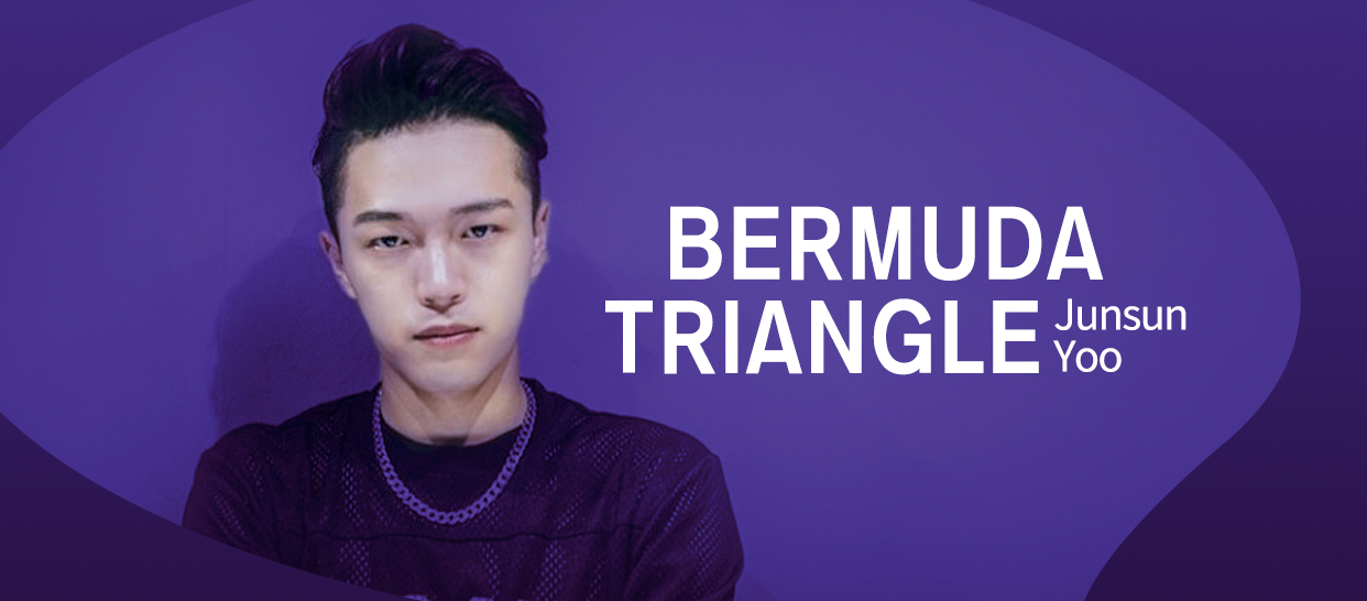 【1M】Junsun Yoo编舞《BERMUDA TRIANGLE》