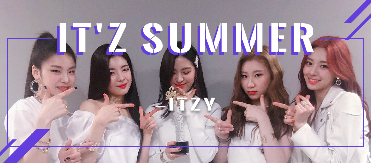 ITZY《IT'Z SUMMER》