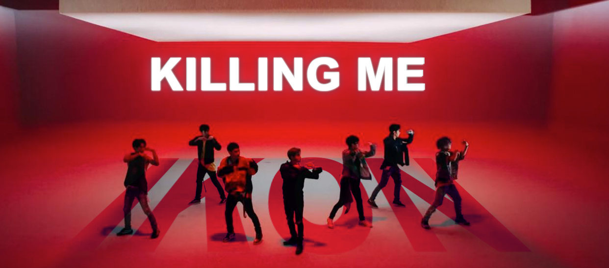 IKON《Killing Me》