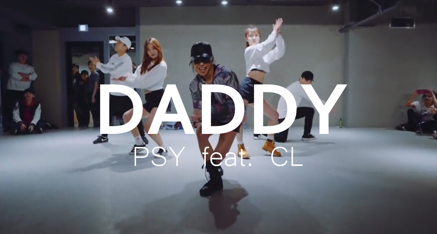 May J Lee编舞《Daddy》 （下）