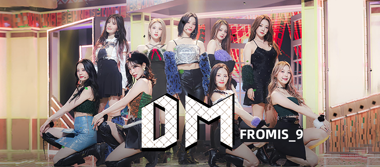 Fromis_9《DM》