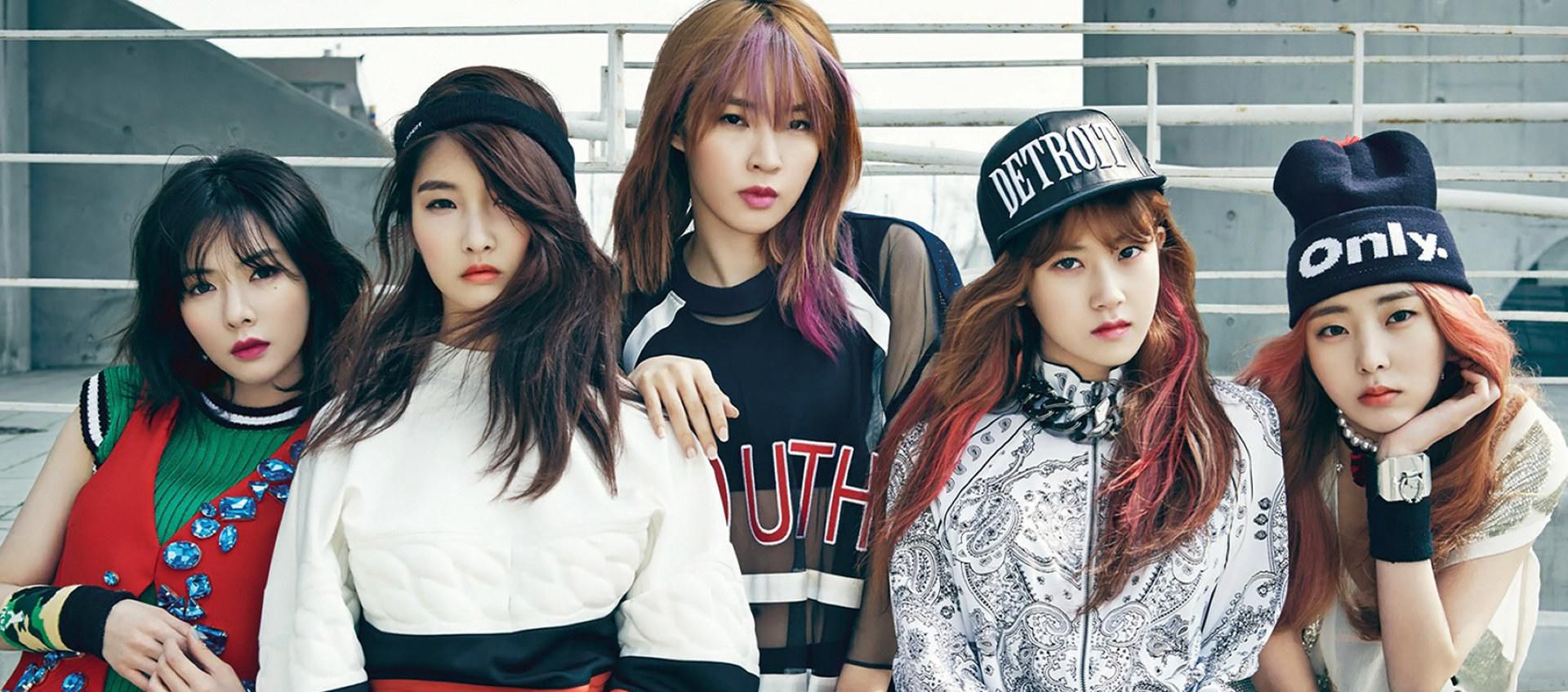 4minute《喜欢水吗？》 分解教学