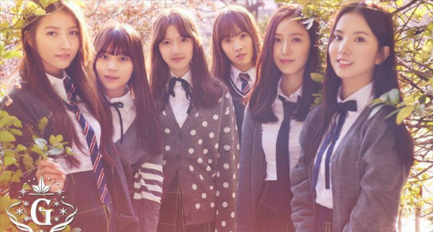 GFriend《Rough》原版舞蹈教学