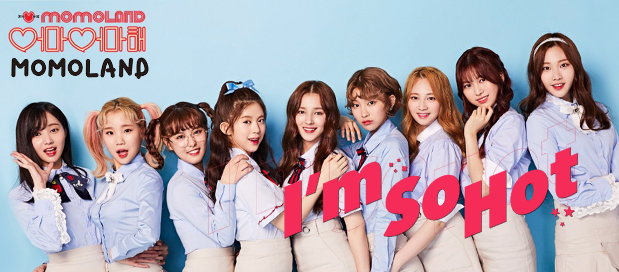 MOMOLAND《I'm so hot》
